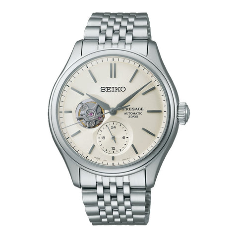 Seiko Orologio Presage SPB469J1