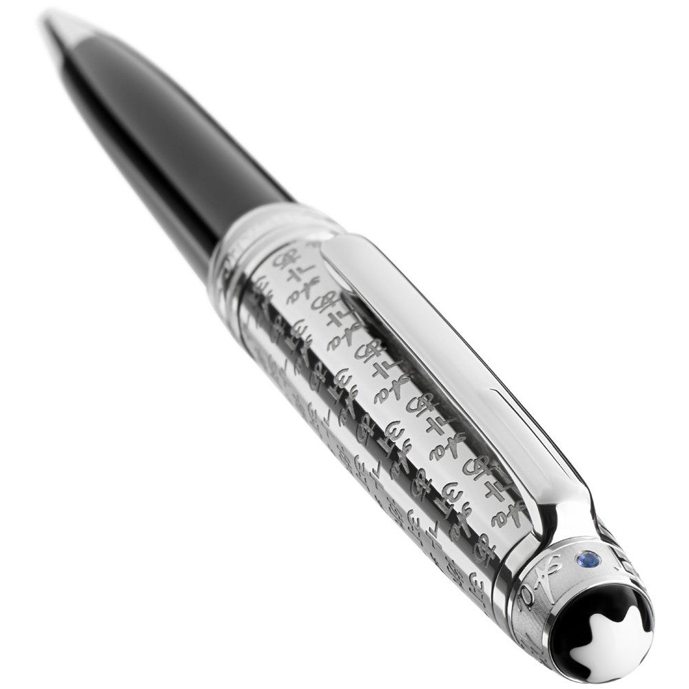 Montblanc -  Penna Mesiterstueck UNICEF Doue Platinum Classique Ballpoint Pen